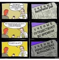 Ну что сказать...