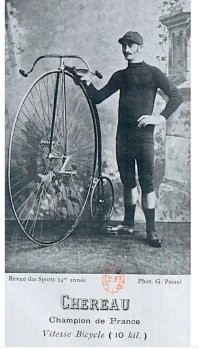 Педали там были, пока нейросеть их не забыла нарисовать. :)