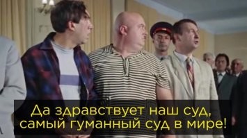 Московский "заяц" разбил стеклянную створку в метро