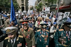 9 Мая в Израиле.