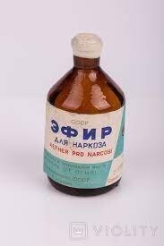 Если бы они предложили пустить ТУДА эфир, лайков насобирали бы побольше.