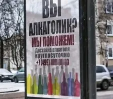 Интересно, тут ошибка вкралась или намеренно так написали?