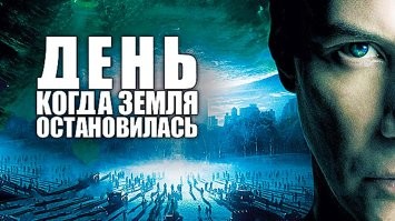 Дааа! У Homo sapiens, несомненно главный "талант", все засирать вокруг себя! Земля, вода, атмосфера! Космос! Как блин воплотится когда нибудь сюжет этого фильма в жизнь...