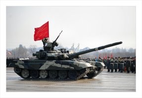 Для поездки за границу