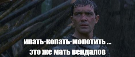 В Турции найдена фигурка возрастом 7800 лет