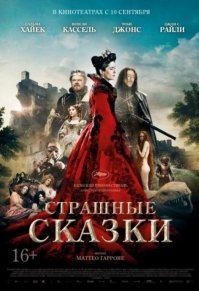 Вот что-то в этом роде!