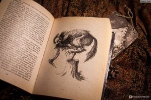 Был такой сборник русских страшных сказок.