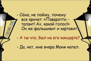 Как супермодель Наоми Кэмпбелл снялась в клипе Майкла Джексона