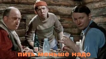 Главный раввин России госпитализирован с сотрясением мозга после танцев в синагоге