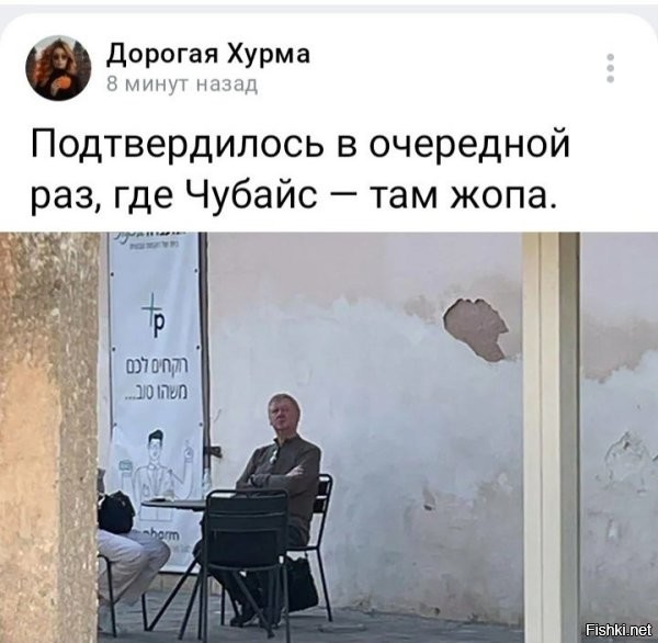 Ну как так-то? Пересменка с понятиями, моралью и этикой