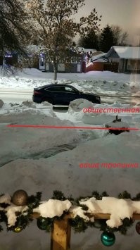 Я не оправдываю людей-соседей , меня тоже "дураки" раздражают , но в данном случае дорога муниципальная . 

(а по другим - надо делать фото и видео с привязкой к местности , звонок в полицию для фиксации проблемы и поход в СУД , где потеряете день , но потом вам всё вернут  ).    
 "Но сначала надо конечно спокойно поговорить"