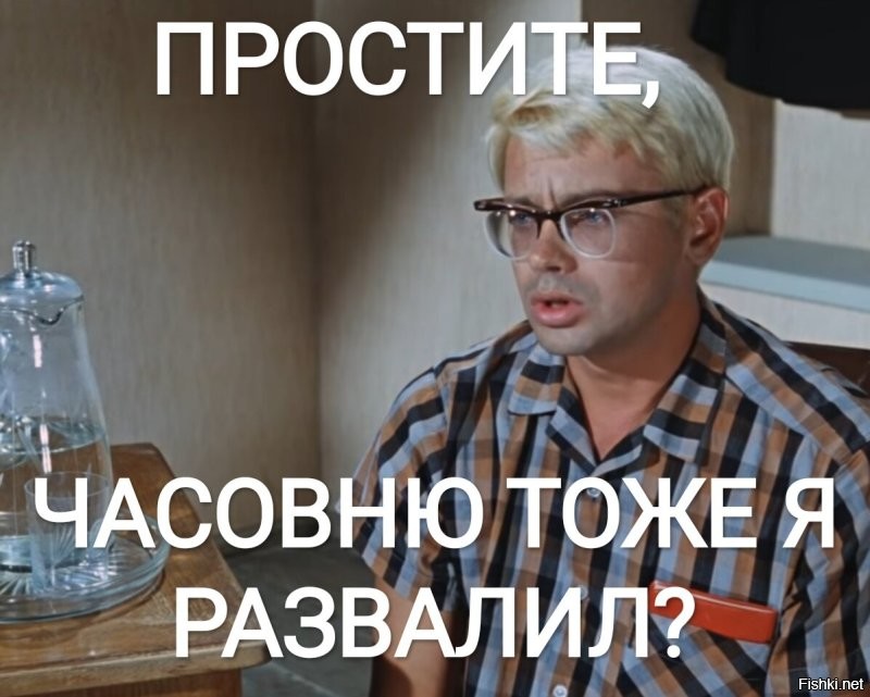 Французские СМИ обвинили Россию в эпидемии клопов