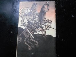Старую фантастику порой читать очень интересно. Там описывается будущее, которое уже наступило и забавно отмечать на сколько автор угадал с этим :). Зачастую написанное даже кажется несколько наивным.
А книги интересные. Читал в 90-е. Были все три. Где ещё две - я не знаю . На сколько помню книгу, в фильме вообще всё другое, только общая концепция сохранена.