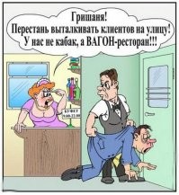 А ведь Минздрав предупреждал: всё об алкоголизме