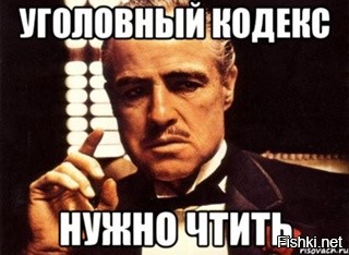 Да. Написано. 
УК РФ Статья 135 ч.1 "Совершение развратных действий без применения насилия лицом, достигшим восемнадцатилетнего возраста, в отношении лица, не достигшего шестнадцатилетнего возраста"
Тут вызовут прения в суде - что считать развратными действиями.
Так вот - если просто идти голым по улице то это НЕ развратные действия и притянуть сюда можно только ст. 20.1 КоАП РФ ч.1 (нарушение общественного порядка - штраф от 500 до 1000 или до 15 суток) да и то только в общественных местах - а на своем дачном участке\квартире\машине можно загорать голым под завистливые взгляды прохожих. А вот стоит вылезти из машины\квартиры (даже в окно высунуться) участка и уже "хулиганку" подтянуть можно.
А вот голая учительница в классе, это уже УК - так как ученики принуждены находится на уроке.