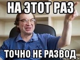 Не надо считать :) Смысла нет. Для запитывания большого числа зарядных станций дизель нужен большой. Большой дизель кушает много много топлива - и когда на зарядке стоят не все 100% потребителей - то дизель все равно кушает "от души". Словом - КПД не полностью загруженной станции стремится к нулю, особенно если на зарядке один автомобиль, а дизель запустили...
Далее механическое вращение дизеля преобразуем в электричество, причем генератором и преобразователем  у которых КПД далеко не сто процентов. 
И наконец электричество доходит до автомобиля - но и там надо преобразовать электричество от зарядных напряжений и токов до нужных для аккумуляторов значений. И тут опять далеко не сотня процентов. А потом... тадам... преобразуем электричество в химию аккумулятора (не упоминаю, что и тут КПД не ах). Потом автомобиль уедет в дорогу и начнет преобразовывать химию обратно в электричество (хи-хи - и тут не 100%) - электричество опять преобразовываем от напряжений и токов аккумулятора до напряжений и токов нужных электро двигателю (вспоминаем, что КПД преобразователей и тут не 100, и даже снижается еще больше в зависимость от увеличения разницы напряжений батареи и потребной двигателю). В итоге - КПД всего этого комплекса "нервно курит в сторонке". И как вишенка на торте - аккумуляторы имеют ежедневную утечку заряда (зависящую от многих факторов, времени эксплуатации, остаточного заряда и т.д., лень перечислять). 
Так что электромобили актуальны только в двух случаях - есть бесплатное электричество или требуется езда без выхлопа (например в тоннелях и закрытых помещениях). И в обоих этих случаях эксплуатация электромобиля все равно будет дороже аналогичного автомобиля ДВС (уже много раз обсуждалось). Нынешний "тренд" на электромобили просто очередной писк моды. Через время мода начнет пищать о чем-то еще.