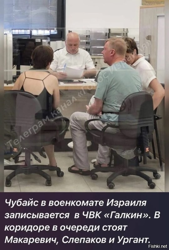 Ну как так-то? Пересменка с понятиями, моралью и этикой