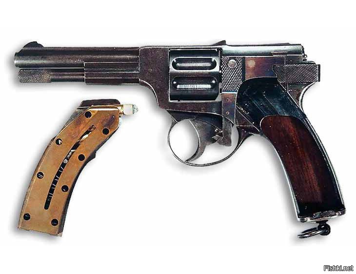 Улыбатор