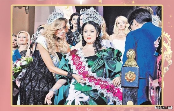 Ну, королева красоты Крым, конечно, симпатичней будет, а главное куя нет.


или Миссис Россия-2011


или Мисс Москва 2014