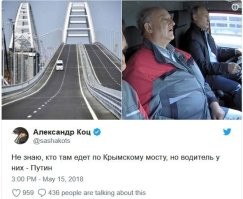 Вспомнилось