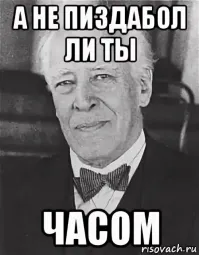Крокодиловы слёзы. Представитель Белого дома Джон Кирби заплакал в эфире CNN