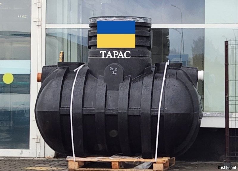 В сеть слили редкие фото первой подводной лодки украинского производства! Субмарина получила название - пiдводный човэн "Тарас"