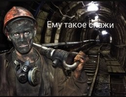Комментарии и картинки из соцсетей. Свежак за 11 октября