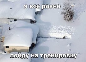 Вовсе нет.