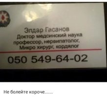 Близнецы!))