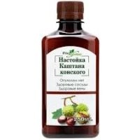 Знаю,что некоторые люди считают конский каштан лечебным. Вроде бы он помогает при заболеваниях сосудов ног. Делают из него настойки и компрессы. Может,кто-то считает,что помогает,если просто грызть. А так как он валяется на улицах просто так,то почему бы не набрать "лекарства" на халяву,в аптеках то всё дорожает с каждым днём..
