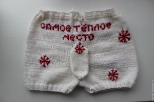 Утепляемся к зиме: умельцы создали худи для того самого места