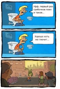 Не ищите здесь смысл. Здесь в основном маразм
