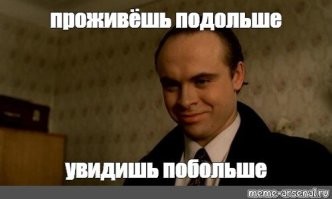 Сплошное натиралово: недовольный клиент позвонил производителю туалетной бумаги
