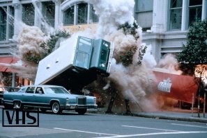 Орех третий...