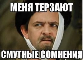 Трагедия на Рамри: самая массовая атака крокодилов или прижившийся фейк?