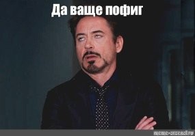 Китайские мошенники лишили российского певца Витаса миллиона долларов