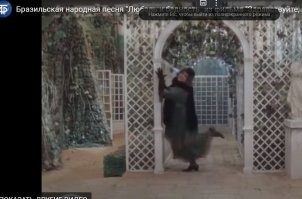 а как же классика жанра? поза донны розы?