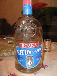 Просто нужно этот урок плавно перевести в игру, например, понять кубический дециметр...
 И контрольная заиграет новыми красками.