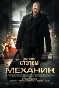 8 фильмов, в которых искренне проникаешься симпатией к злодею