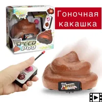 А что у афтора недоумение вызывает? Ну время такое тогда было, такие игрушки, и что? Вот современные игрушки реально вызывают недоумение вплоть до блевотины.