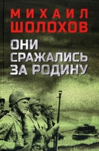 14 талантливо написанных книг, по которым в дальнейшем были сняты фильмы, заслуженно получившие «Оскар»