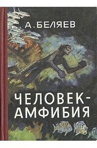 14 талантливо написанных книг, по которым в дальнейшем были сняты фильмы, заслуженно получившие «Оскар»