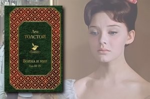 14 талантливо написанных книг, по которым в дальнейшем были сняты фильмы, заслуженно получившие «Оскар»
