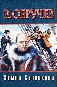 14 талантливо написанных книг, по которым в дальнейшем были сняты фильмы, заслуженно получившие «Оскар»