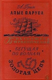 14 талантливо написанных книг, по которым в дальнейшем были сняты фильмы, заслуженно получившие «Оскар»