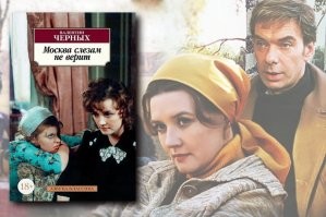 14 талантливо написанных книг, по которым в дальнейшем были сняты фильмы, заслуженно получившие «Оскар»
