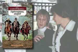 14 талантливо написанных книг, по которым в дальнейшем были сняты фильмы, заслуженно получившие «Оскар»