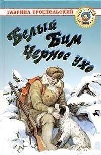14 талантливо написанных книг, по которым в дальнейшем были сняты фильмы, заслуженно получившие «Оскар»