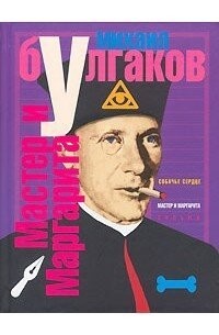 14 талантливо написанных книг, по которым в дальнейшем были сняты фильмы, заслуженно получившие «Оскар»