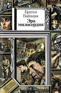 14 талантливо написанных книг, по которым в дальнейшем были сняты фильмы, заслуженно получившие «Оскар»